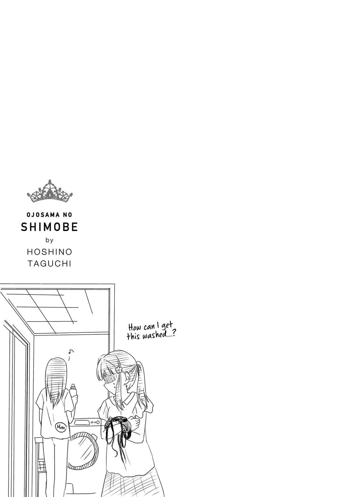 Ojousama No Shimobe Chapter 46 26